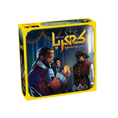  جعبه بازی رومیزی ایرانی کهربا ( Splendor ) 
