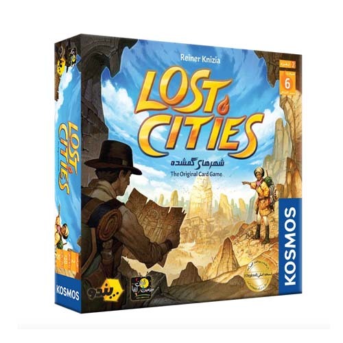 بازی رومیزی ایرانی شهر های گمشده (Lost Cities)