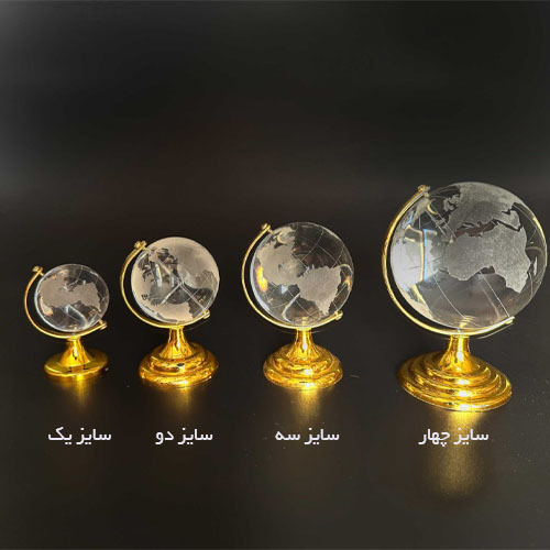  سایزبندی گوی کره زمین کریستالی پایه طلایی 