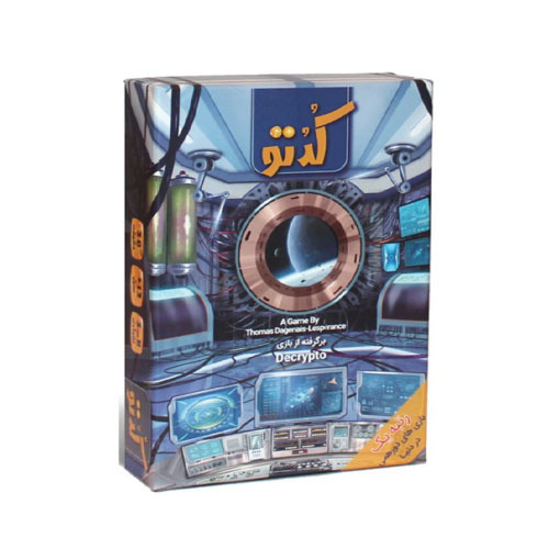 بازی رومیزی ایرانی کدتو ( Decrypto )