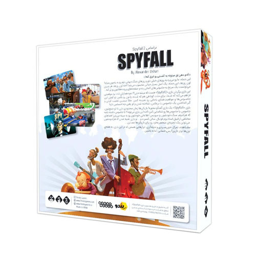  پشت بازی رومیزی ایرانی اسپای فال (Spyfall 2) 